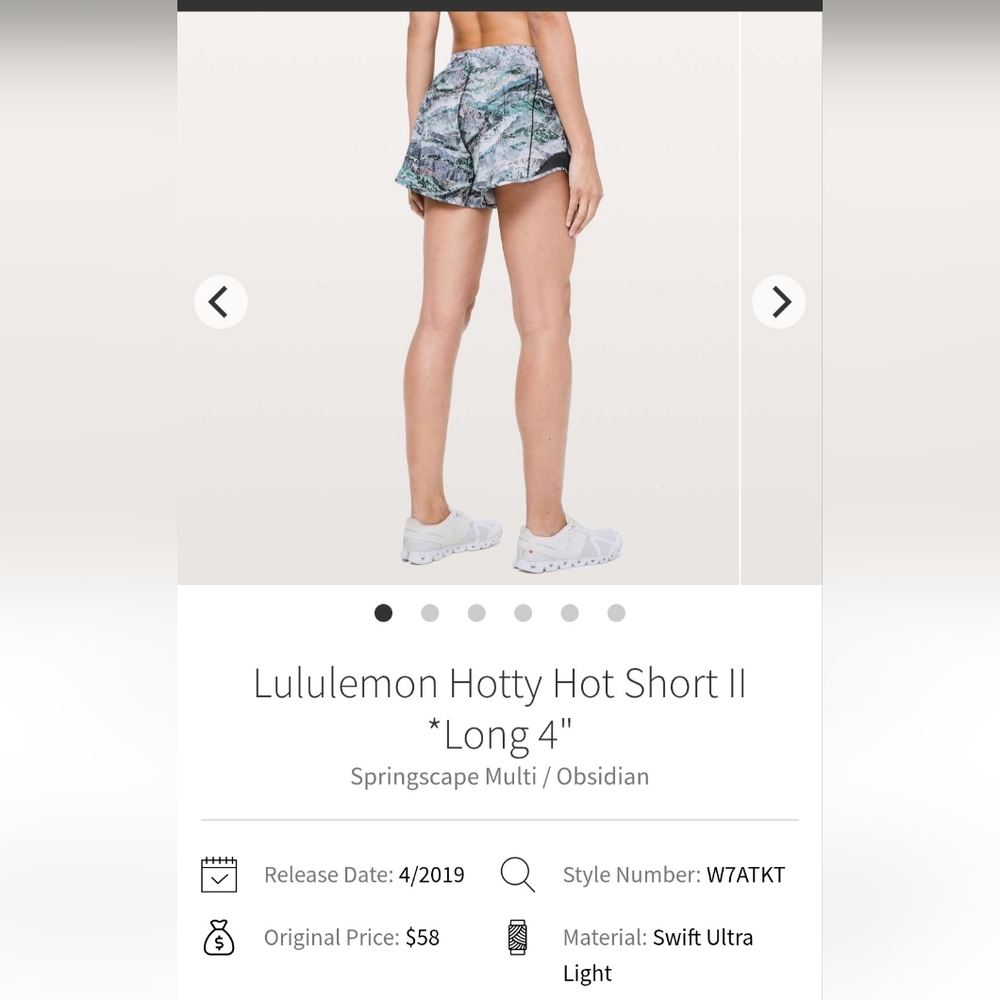 Lululemon Women's Hotty Hot Shorts II - Springscape Multi Size 6